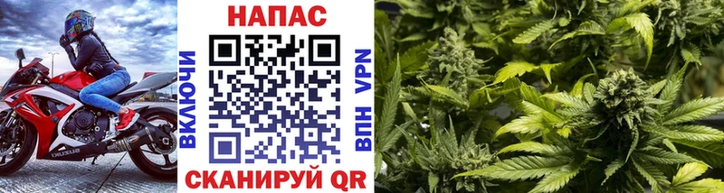 Купить наркотики Горячеводский APVP  ГАШИШ  COCAIN 