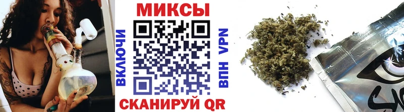 где найти наркотики  Горячеводский  БУТИРАТ буратино 