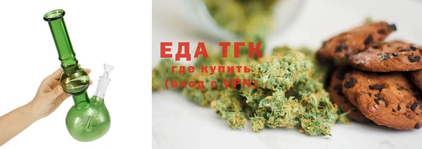 MESCALINE Абаза