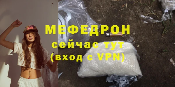 метадон Переславль-Залесский