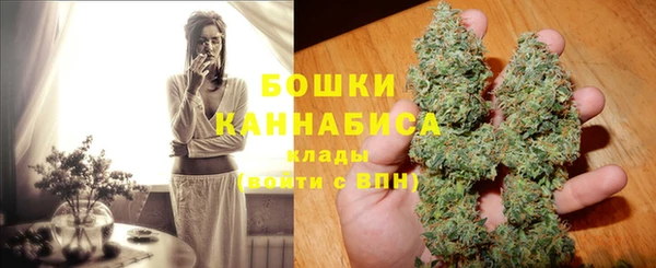 гидра Абинск