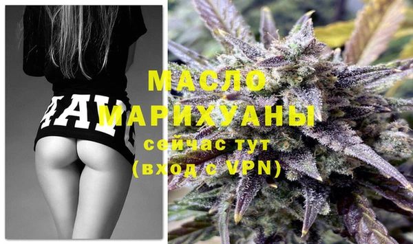 MDMA Абдулино